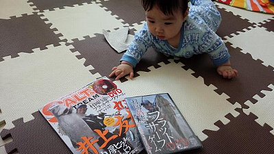 otado6yhkeipt6f8afbm-77a45f43.jpg