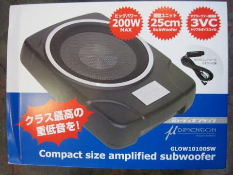 otougp5ax7zpom3x5299_480_480-7e0fa8f6.jpg