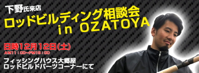 otsnko4fzjgyrpdgka4j-c71c5135.jpg
