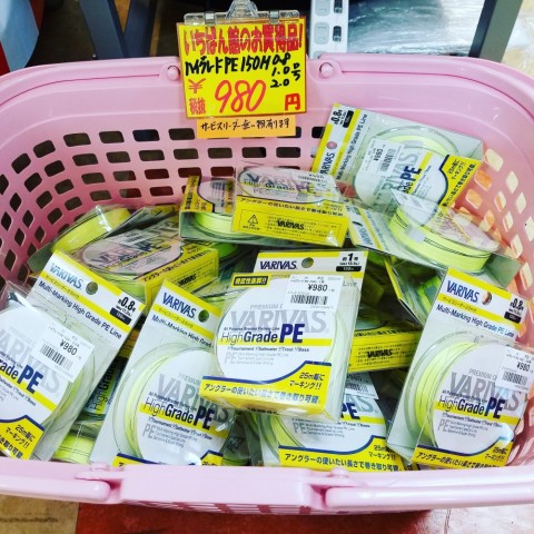 ouc673exxovvicimc55p_480_480-e78032a6.jpg