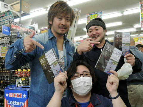 ougix63kiyozu7o9k9e6_920_690-23dc5d7c.jpg