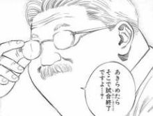 oui43eb3gckyhdpcgiek-4092d0cb.jpg