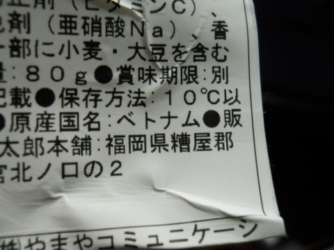 oun254nttiu6kkz29jsz_480_480-4f8a8b7f.jpg