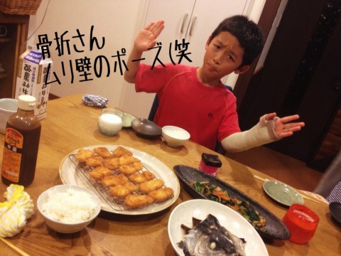 oupa9zrn9gpcm2yy2jo2_920_690-29cb1f32.jpg