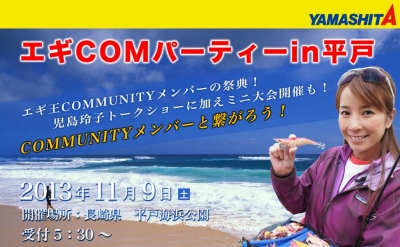 ovm5ujg2cpfnf7r9hxna-fc49491a.jpg