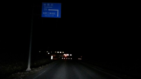ovp92wdo6gzvcwgahnad_920_518-f05847da.jpg