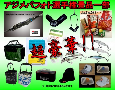 ovt8fa6p9osjvvw26y2i_480_480-be6efb52.jpg