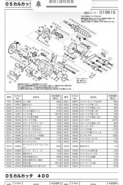 ow7myrsohbjp4547y4nc_319_480-8799237e.jpg