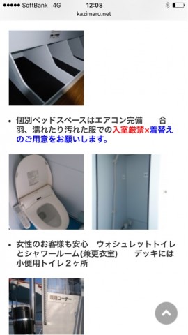 owach978rbnabxnrzono_518_921-af82a463.jpg