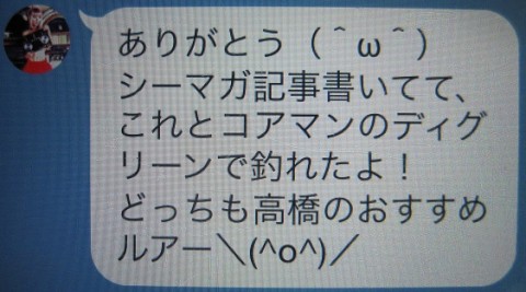 ox6wuth2u56m9phwp9x7_480_480-743078ee.jpg