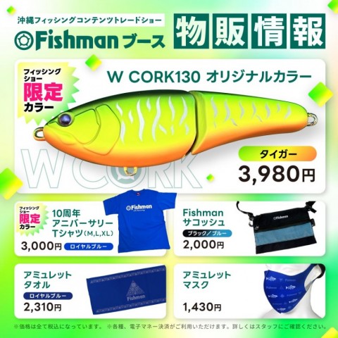 oxmorsxpum3hjjrwz9sh_480_480-b2290ce2.jpg