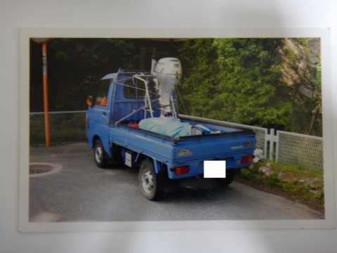 oxyrdvhi2jxa2ae8np29_480_480-d1042866.jpg