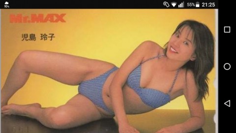 oxyy6si45cvrwxru6i26_480_480-51c0be1b.jpg