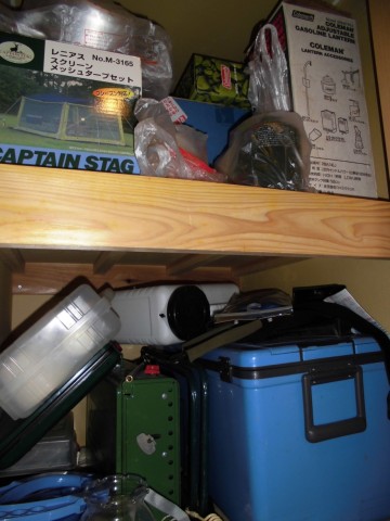 oydpjtwwa7uuw45gd734_480_480-c05da8e4.jpg