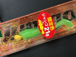 oyg43i4bh3y8o77svymg-0141fb71.jpg
