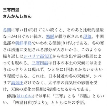 oyobhbhipaetxz8kpwah_404_400-b24de6ea.jpg