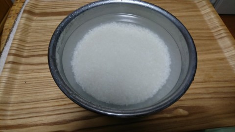 oys9rzwz3r43j9ofn7dd_480_480-47f955b6.jpg