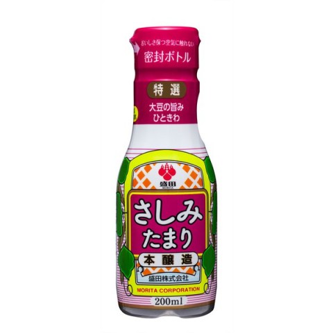 oyuityczr77d9mt7432w_480_480-792f578c.jpg