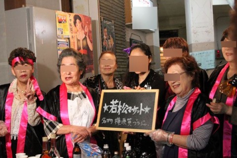 ozbjv3fty6zui73msa3z_480_480-fc944100.jpg