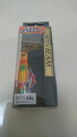 oze4g84h5s952mg2inx4_518_920-07ae2383.jpg