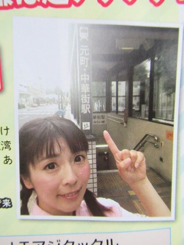 ozoexm8v3vc9shzr43yt_480_480-ee8b8714.jpg