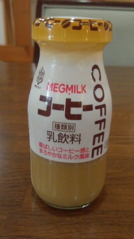 ozpx58429rgdr545umjd_518_920-2228b9bc.jpg