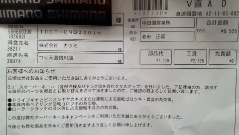 ozudv4hajgkk93yyt6ns_480_480-cb4eb378.jpg