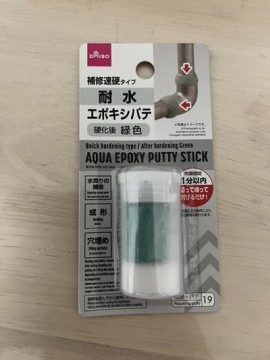 p23hp6xejfyibe32uafv_360_480-00be2307.jpg