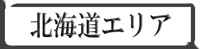 p257c3pgoppm68f69yih-a87542e5.jpg