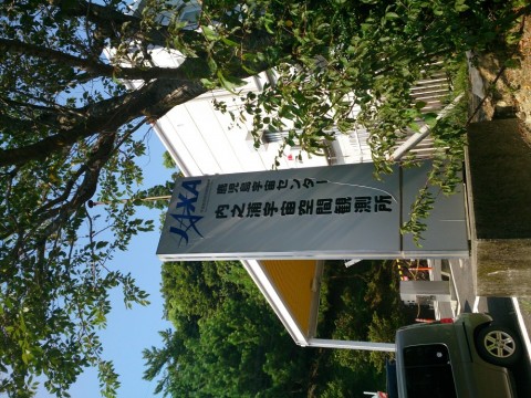 p275by4np78n26arw2xi_480_480-74c8b327.jpg