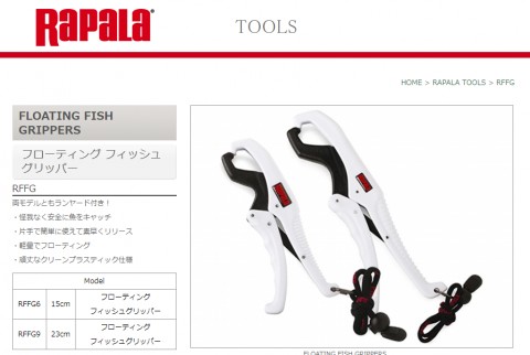 p2a98skyu4gm9au265tz_480_480-080041fa.jpg