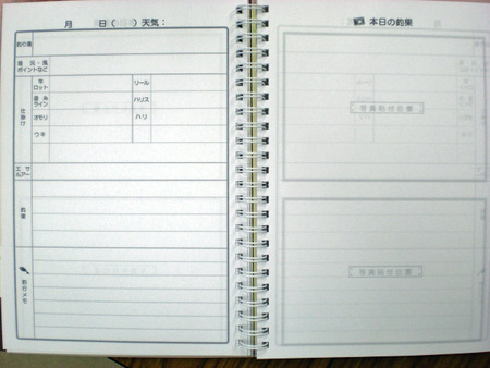 p2j258txa8umhz29ap3g-a6f63c87.jpg