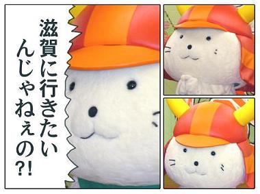 p2jfbsh8k28ku7yamaw2-647b4a8b.jpg