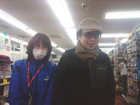 p3p3djg8fr293nvggt5t_480_480-9888cc45.jpg
