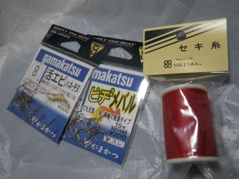 p46pk75vppjs7o8jy35h_480_480-61dc3043.jpg
