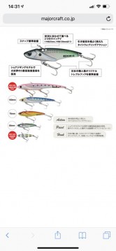 p49wps686u5c6sa45fos_222_480-93cd457c.jpg