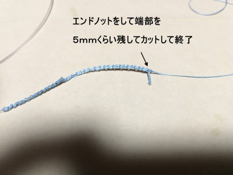 p4if53sbt6a94vpta7to_480_480-202b8168.jpg