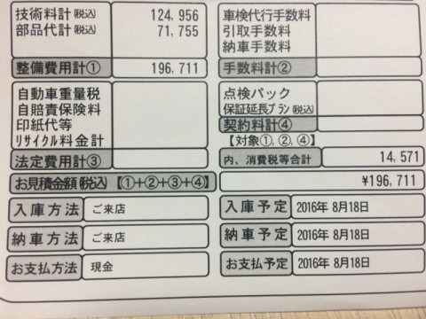 p53h9wke3scrg36uozaj_480_480-054e5ac6.jpg