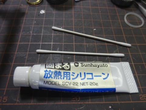 p55vfeyu8sz2g9i5yyza_480_480-43776432.jpg