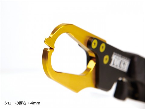 p5hiae8be996in99cw7d_480_480-3d8d561c.jpg
