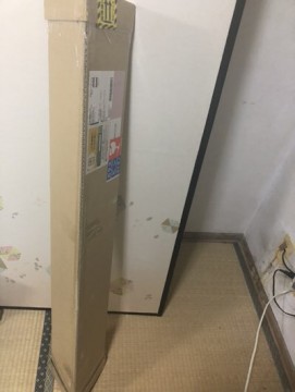 p5o3xrx595stxtby7ms8_361_480-e590f753.jpg