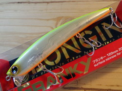 p5str9rj2dihchi98kto-65298653.jpg