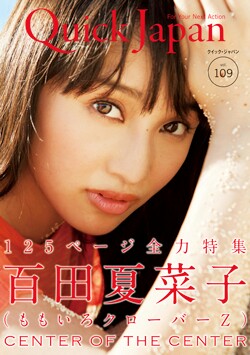 p7auvm5ff79ff8jztr6y_250_355-c2c4aea8.jpg