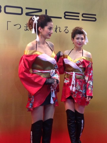 p7jp4suea9ociuaker6x_690_920-22dbcfda.jpg