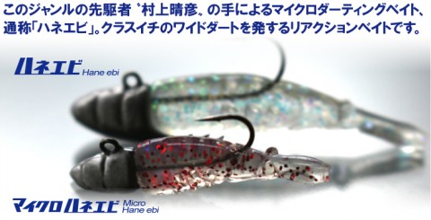 p7khpdreokp5d9whkafs_480_480-de0074d0.jpg
