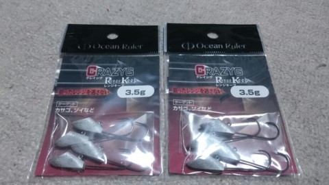 p89k4pu4snt4kvs456pw_920_518-eeed5b08.jpg