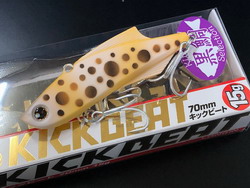 p8f6tswrkm75sxe77pky-53d9b6bd.jpg