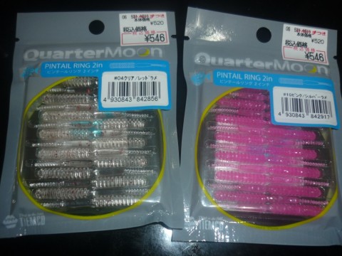 p8ob64ktajg8orguzrwf_480_480-30c20956.jpg