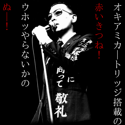 p9334buif5s49srs68uz-285d8e62.gif