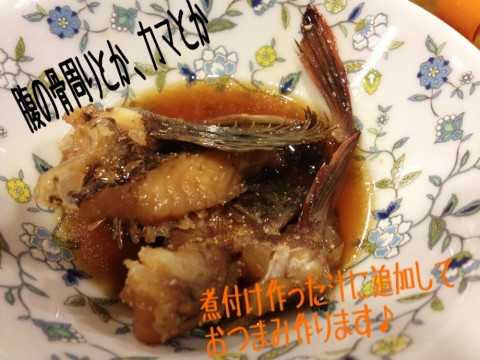 p94n568yf8hkwi2x99bu_920_690-61b3a7b0.jpg